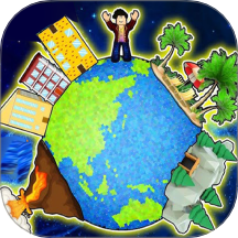 我的荒野冒险世界