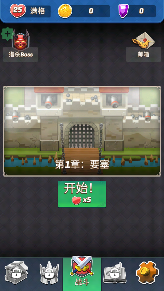 ����������Ϸ