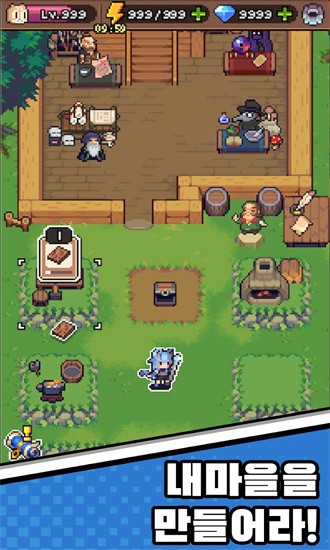 猫女生存手游(Cat Girl Survivor) 猫女生存手游(Cat Girl Survivor)