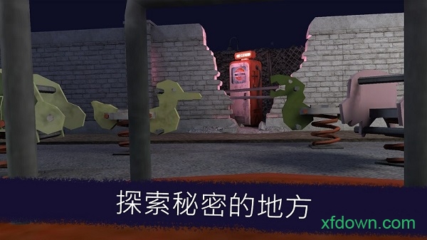 恐怖冰淇淋联机版无广告安卓版