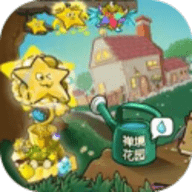 植物大战僵尸融合版3.0直装app