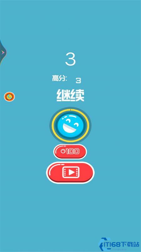 抠来抠去 抠来抠去