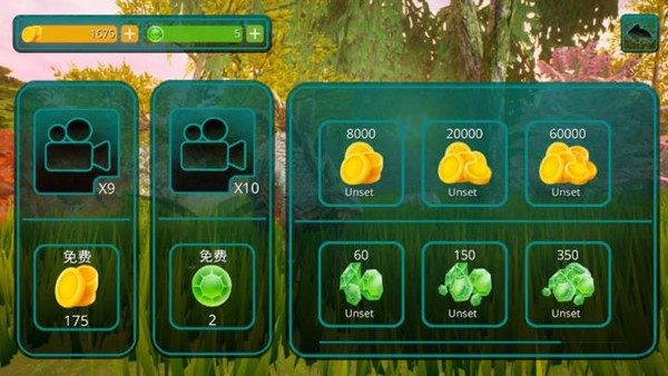 诅咒之岛无限金币钻石版2026