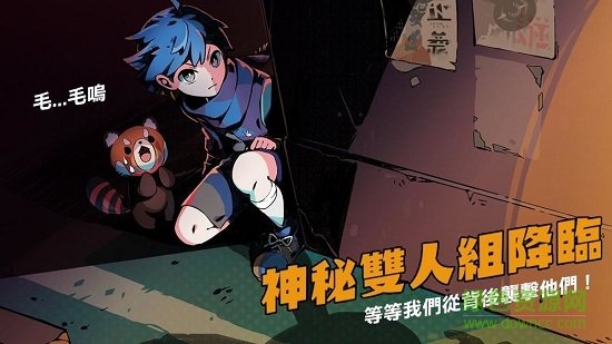 我满怀恶意的有病解谜