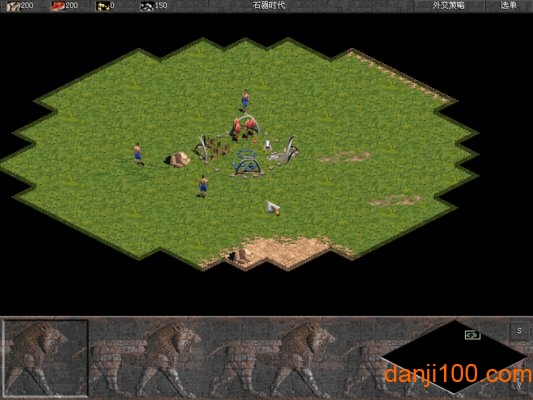 帝国时代1罗马复兴中文版