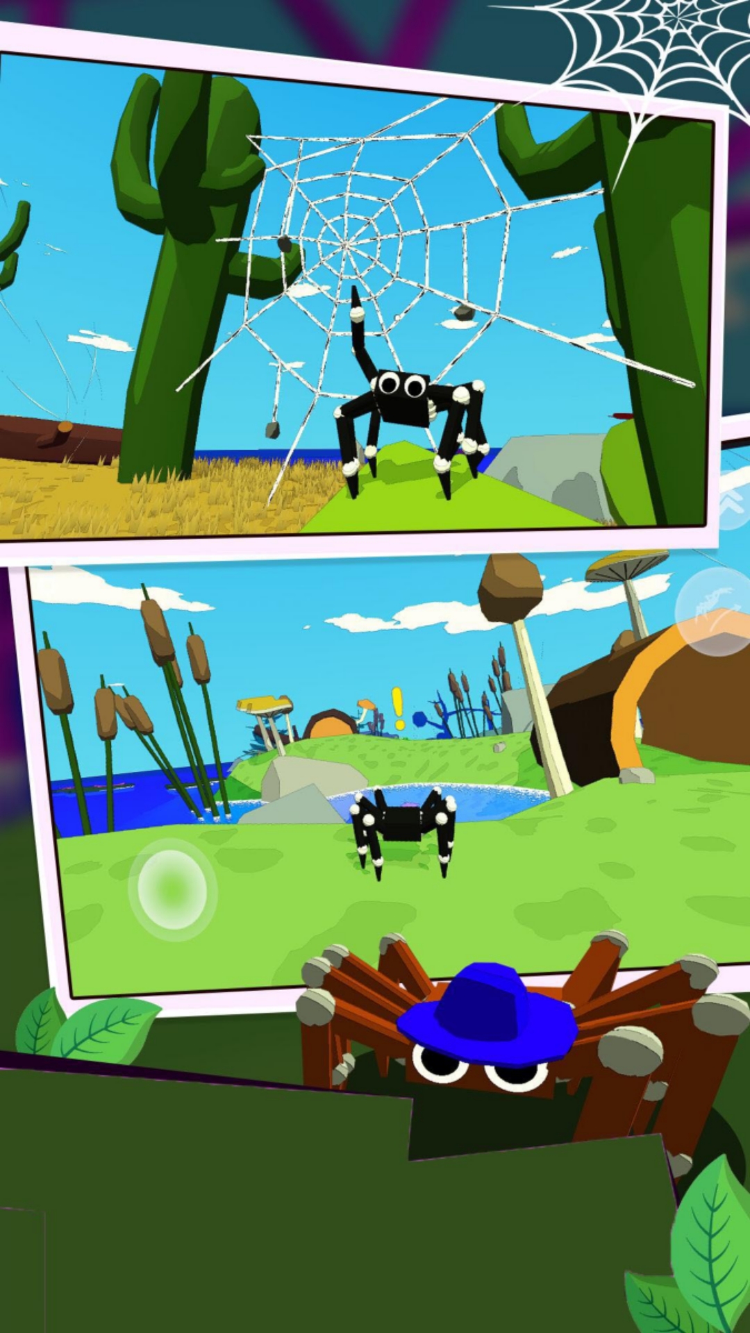 无尽攀爬下载手机版