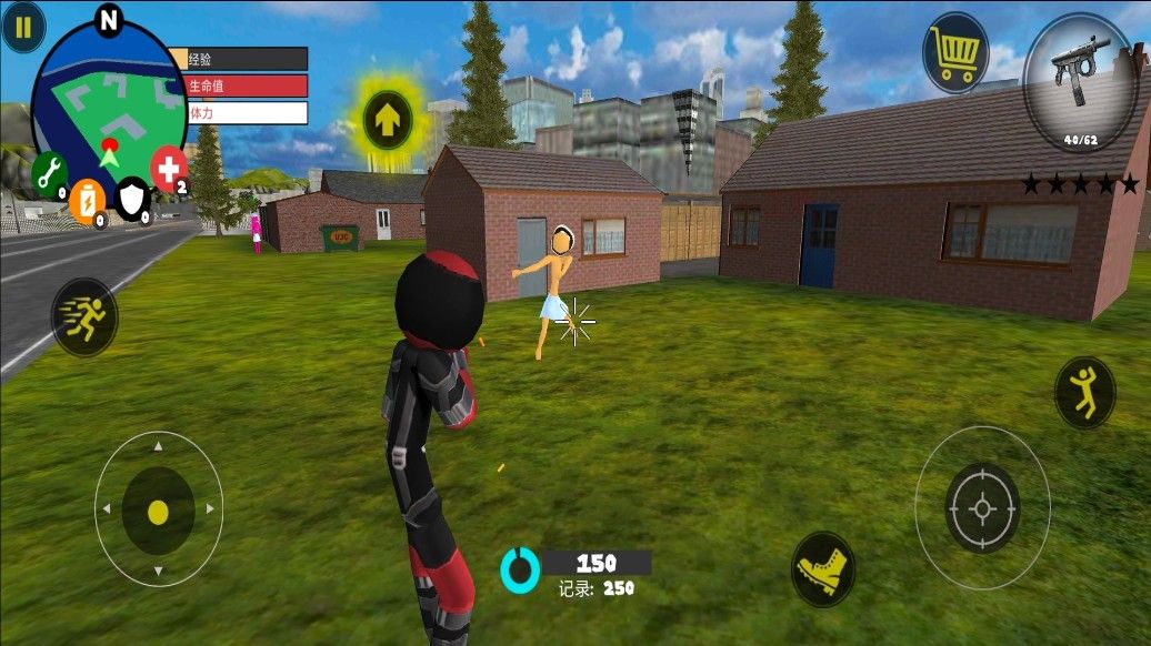 钢铁侠火柴人绳索英雄