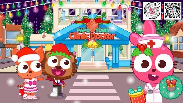 泡泡小镇社区诊所完整版