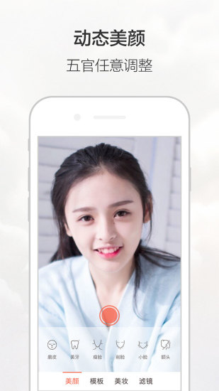 小米相机(小米自带相机apk)