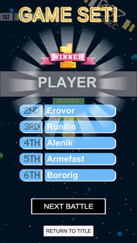 星球大混战 星球大混战