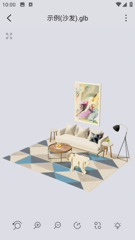 3DMAX模型浏览器