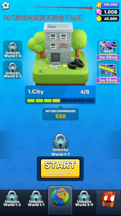 幸存者Z：掠夺并生存