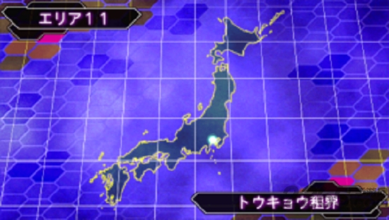 超级机器人大战