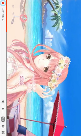 奇迹暖暖仲夏夜之梦 奇迹暖暖仲夏夜之梦