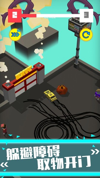 3D全民漂移 3D全民漂移