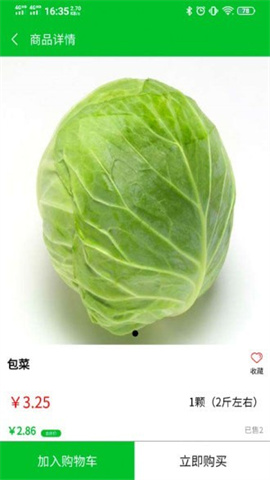 臻鲜优选 臻鲜优选