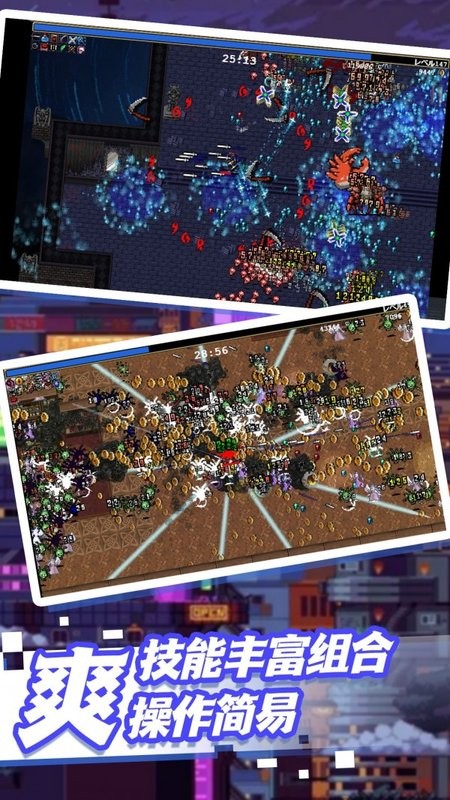 荒野冒险向前冲 荒野冒险向前冲