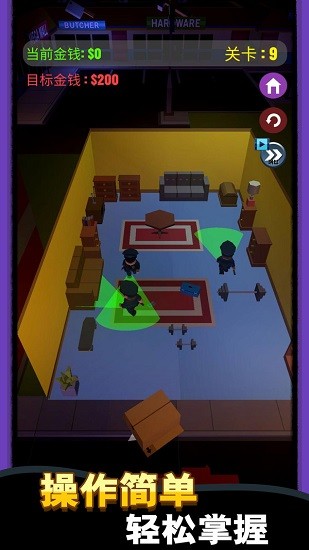 特工偷袭模拟器 特工偷袭模拟器