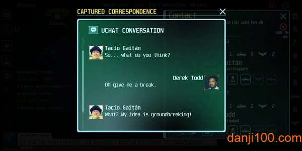 反恐专家安装包