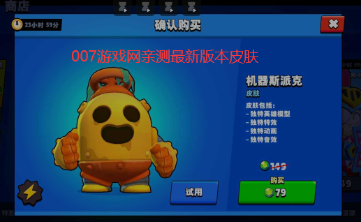 ��Ұ�Ҷ�˽��iOS