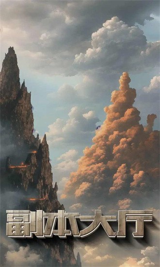 粗鄙的武夫 粗鄙的武夫