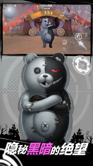 第五人格动漫头像官网版最新2026