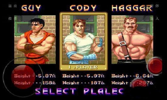 快打旋风街机版