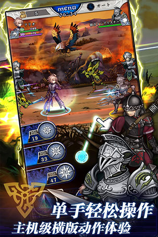 龙珠斗士Z像素汉化版 龙珠斗士Z像素汉化版