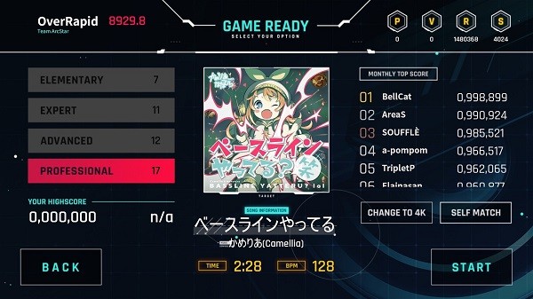 overrapid超高速游戏