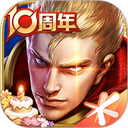 王者荣耀错误代码154140677