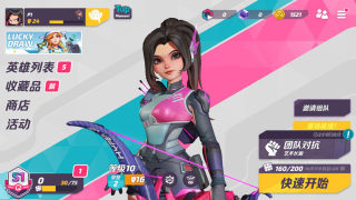 t3火力苏打国际服 t3火力苏打国际服