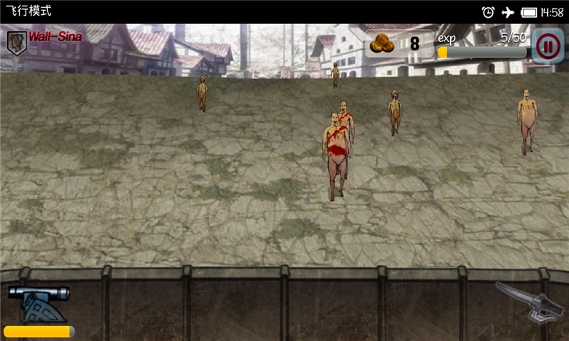 进击的巨人防御内购破解版