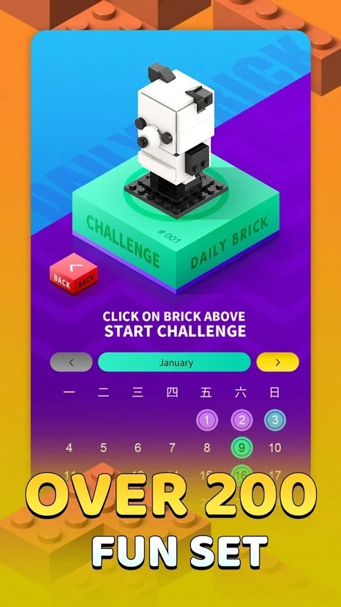 Builder(建筑岛之旅)