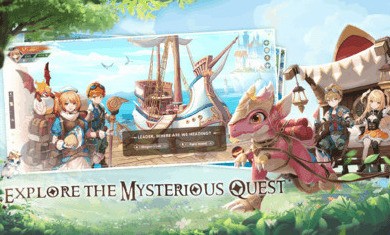 魔法森林勇者斗恶龙 魔法森林勇者斗恶龙