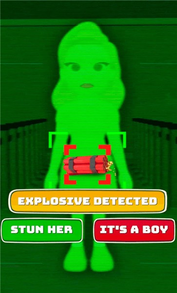 机场入境模拟器