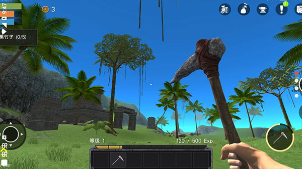 岛屿生存圣庙遗宝中文版手机版 岛屿生存圣庙遗宝中文版手机版