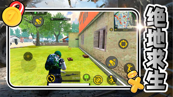 荣耀英雄之路破解版