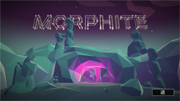 无人深空手机版