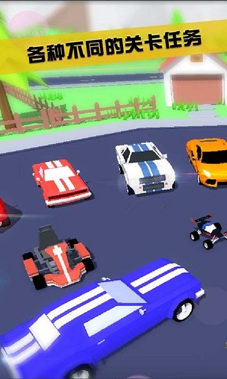 沙雕城市模拟器