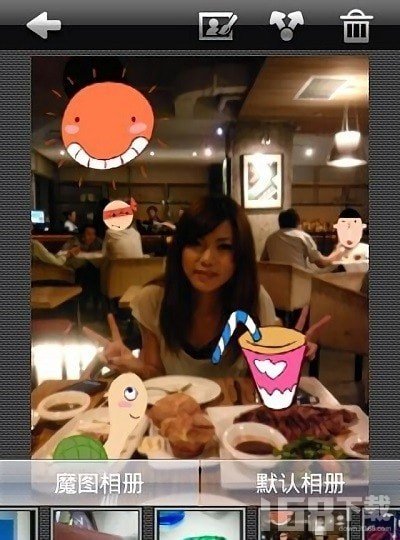 魔图精灵 魔图精灵