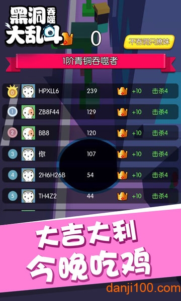 �ڶ����ɴ��Ҷ�