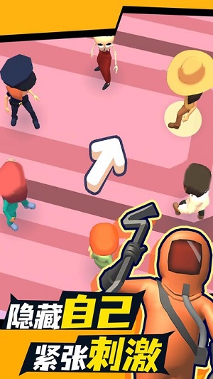 彩虹躲猫猫 彩虹躲猫猫