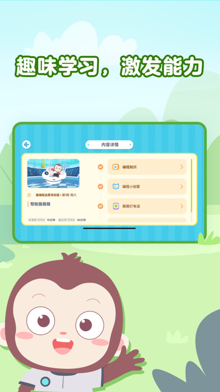 ����鿴��ͼ