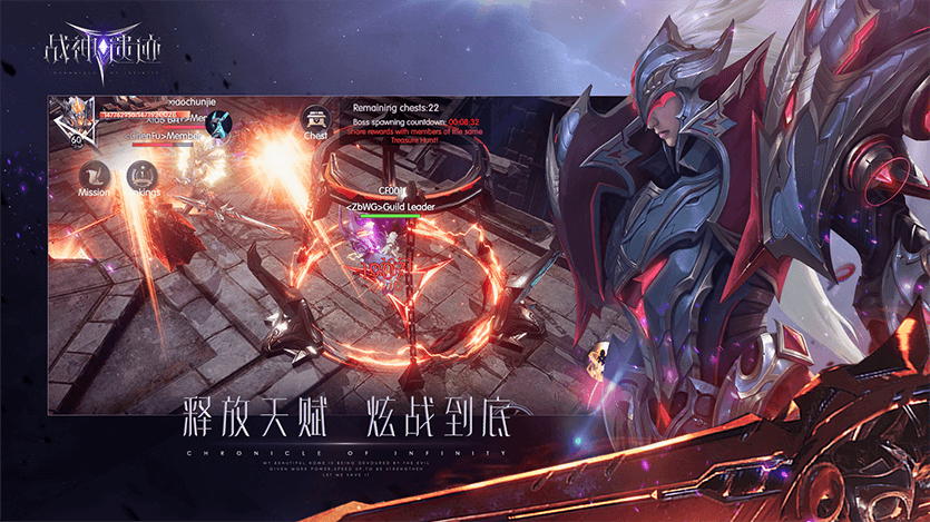 战神遗迹 战神遗迹