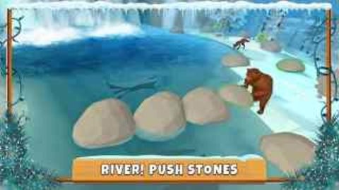 狗熊生存模拟器游戏正版