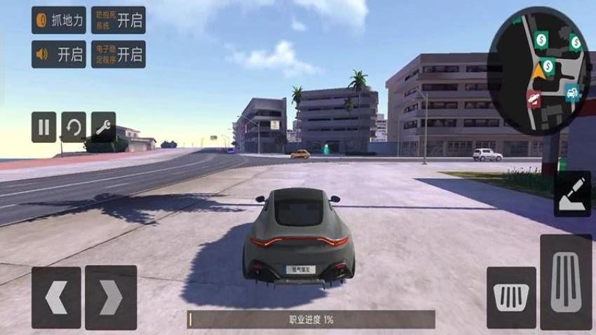 极速街头赛车 极速街头赛车