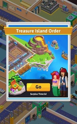 放置海鲜工厂大享安卓最新版