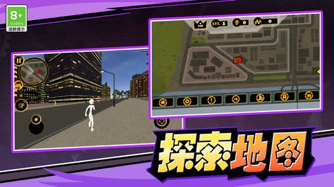 火柴人战争2009年一代免费版