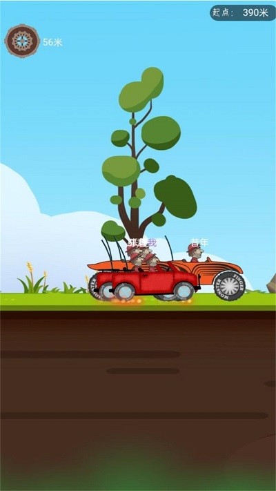 超级登山赛车英雄 超级登山赛车英雄