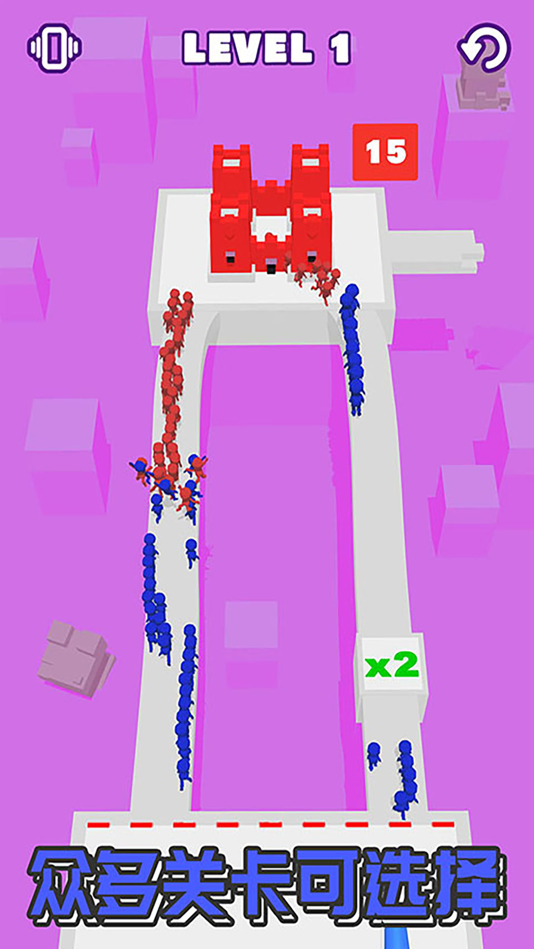 进击吧破坏者 进击吧破坏者